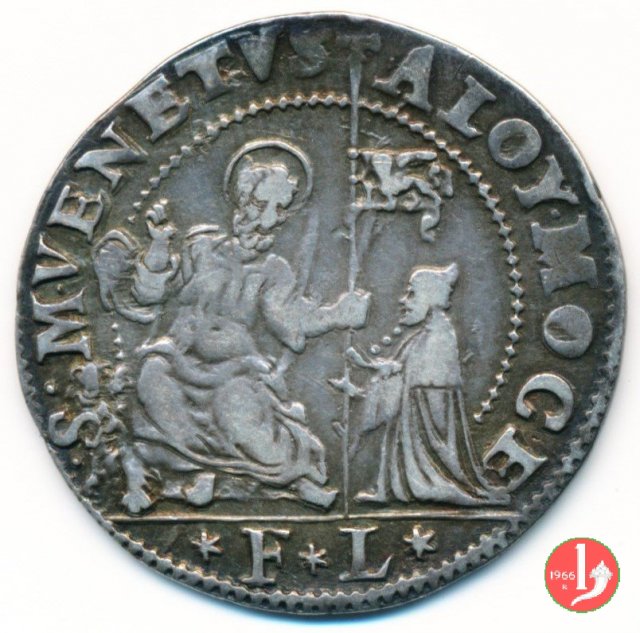 40 soldi con Santa Giustina 1570-1577 (Venezia)