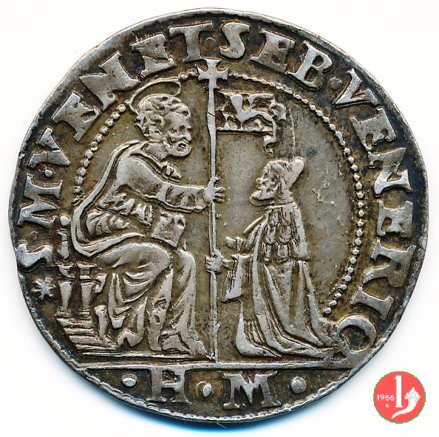 40 soldi con Santa Giustina 1577-1578 (Venezia)