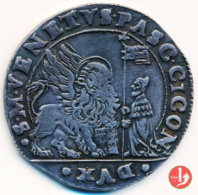 Ducato con Santa Giustina da 124 soldi 1585-1595 (Venezia)