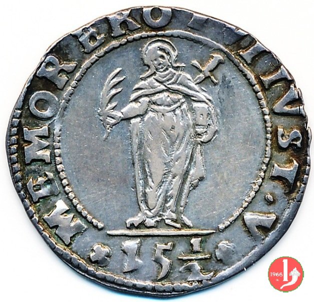 Ottavo di ducato da 15 soldi e mezzo 1646-1655 (Venezia)