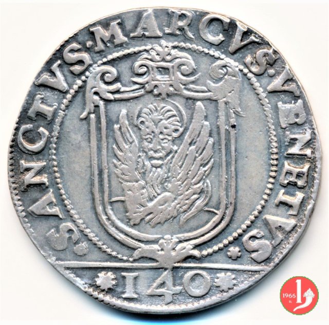 Scudo della croce 1606-1612 (Venezia)