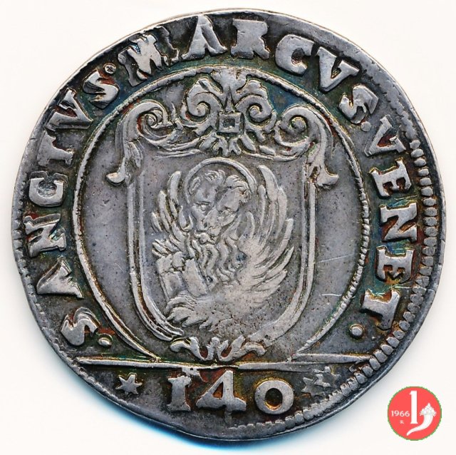 Scudo della croce 1631-1646 (Venezia)