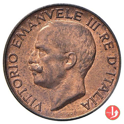 5 centesimi spiga 1937 (Roma)