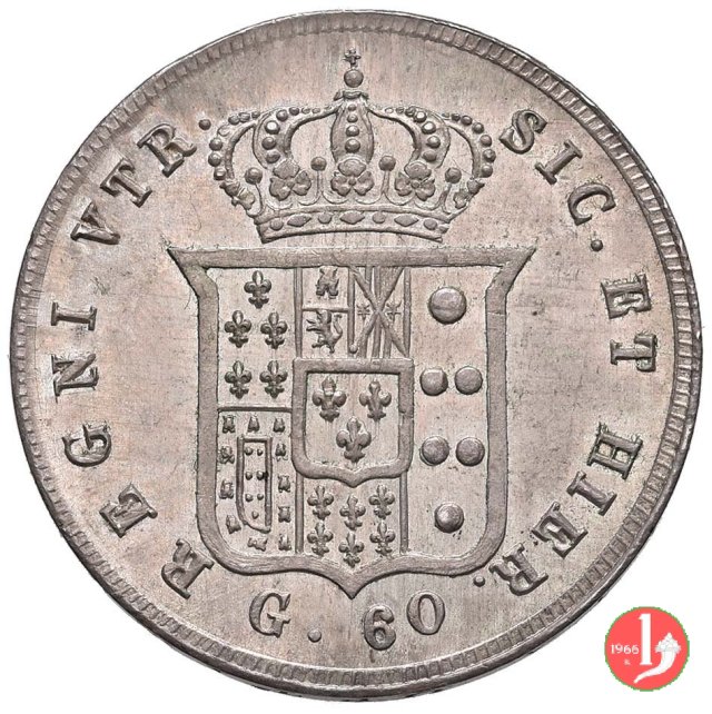 60 Grana 1856 (Napoli)