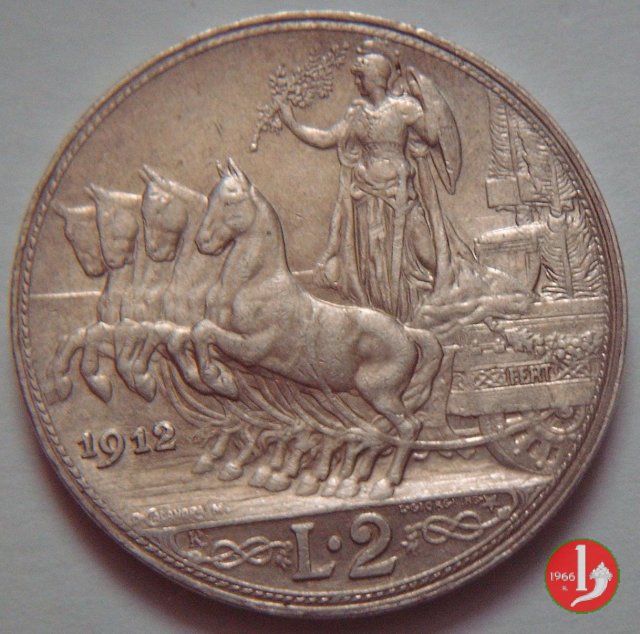 2 lire quadriga veloce 1912 (Roma)