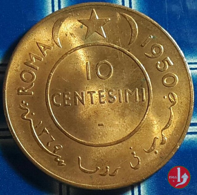 10 centesimi 1950 (Roma)