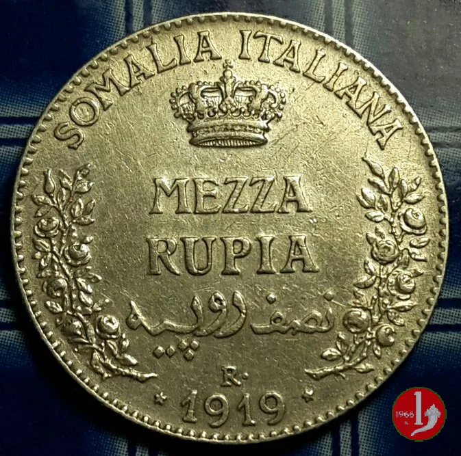 1/2 rupia 1919 (Roma)