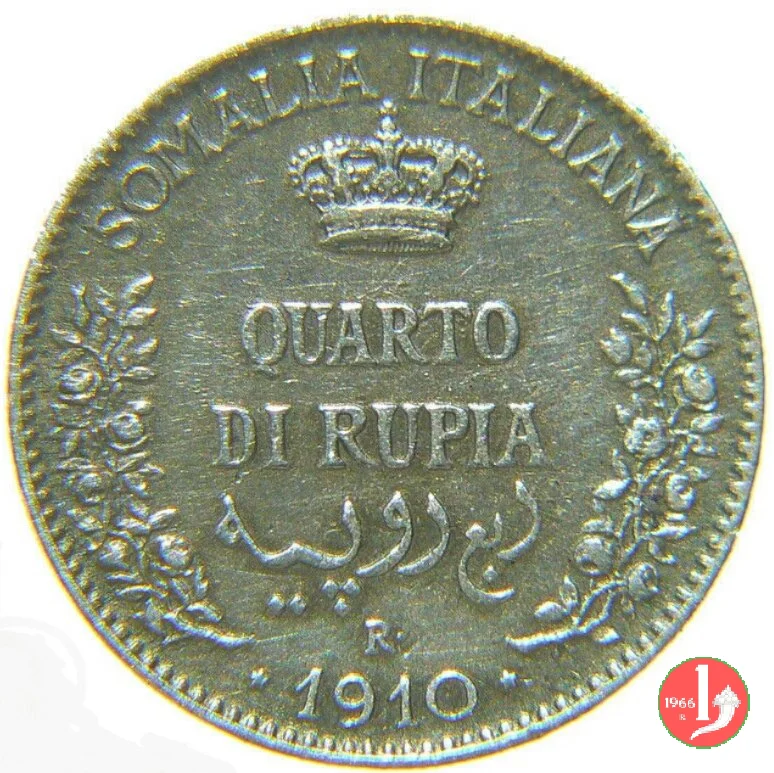 1/4 di rupia 1910 (Roma)
