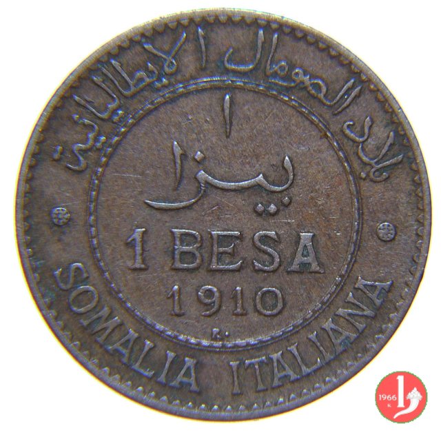 1 Besa 1910 (Roma)