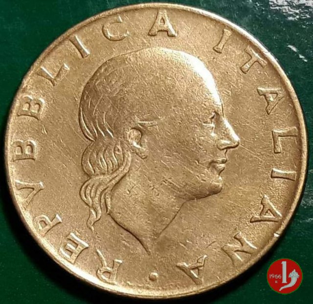 200 lire 1979 (Roma)