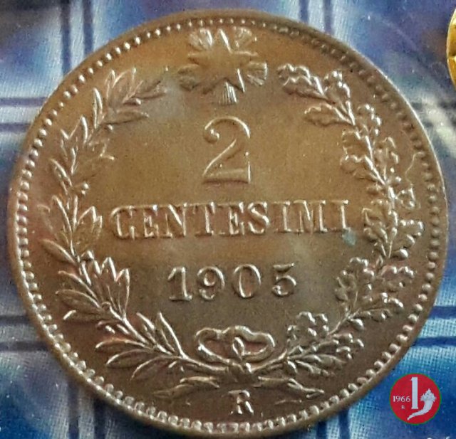 2 centesimi valore 1905 (Roma)