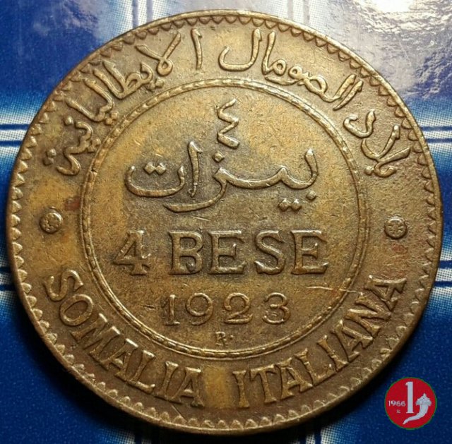 4 Bese 1923 (Roma)