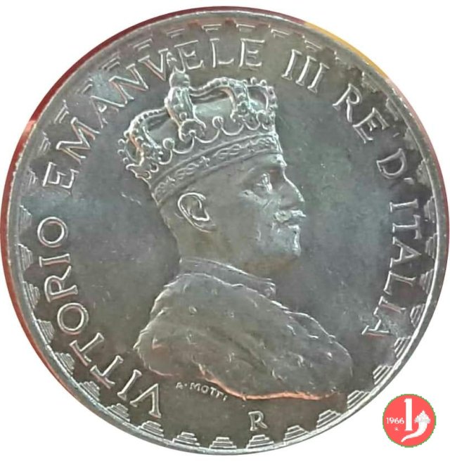 5 lire 1925 (Roma)