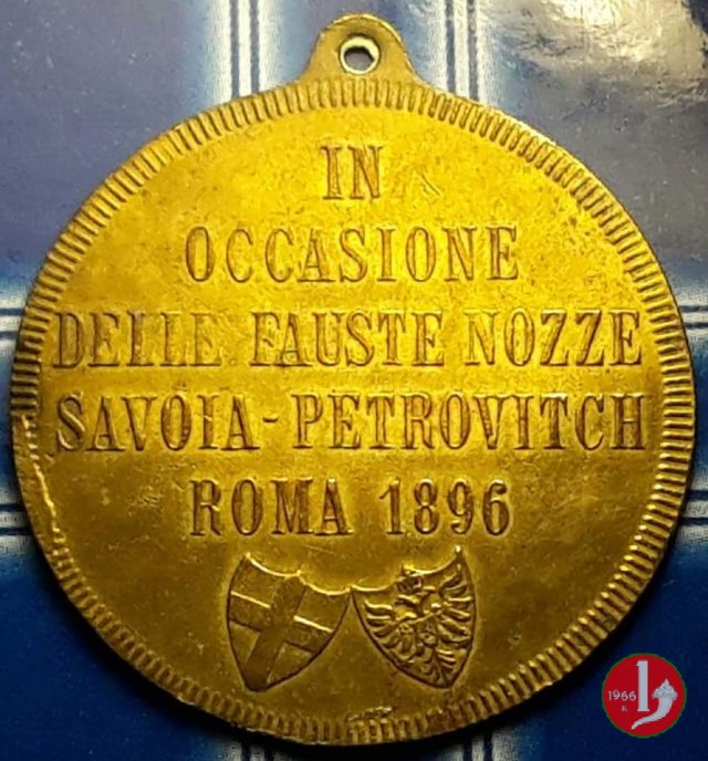 Nozze con Elena del Montenegro 1896 1896
