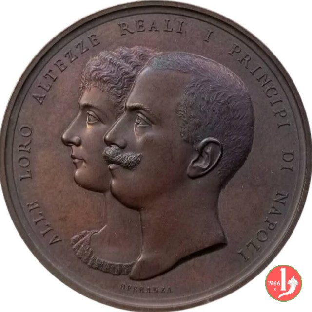 Nozze con Elena del Montenegro 1896 1896