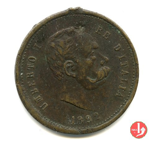 25° Presa di Roma - Garibaldi 1895 1895