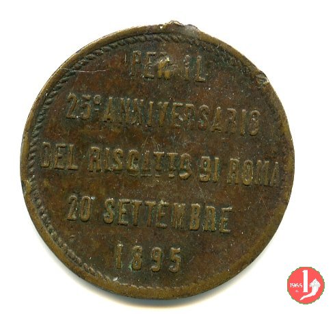 25° Presa di Roma - Garibaldi 1895 1895