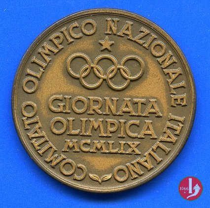 C.O.N.I. - Giornata Olimpica 1959 1959