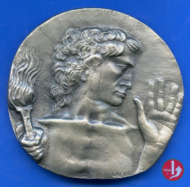 Comitato Olimpico Nazionale 1960
