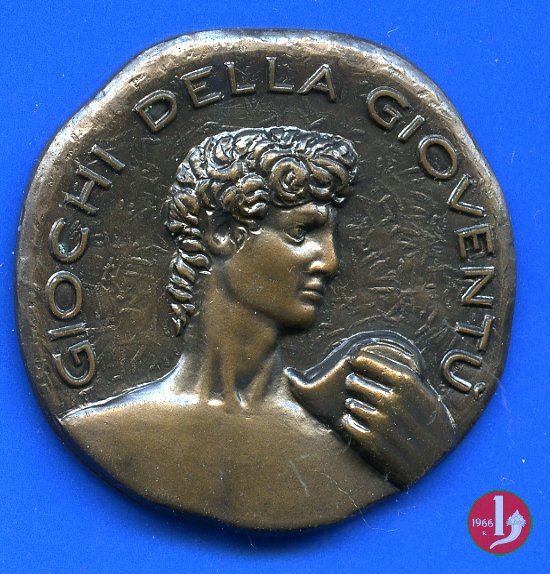 Giochi della Gioventú 1971