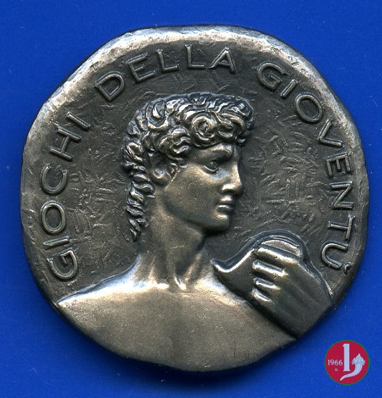 Giochi della Gioventú 1971