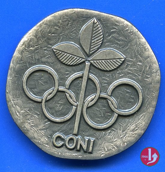 Giochi della Gioventú 1971