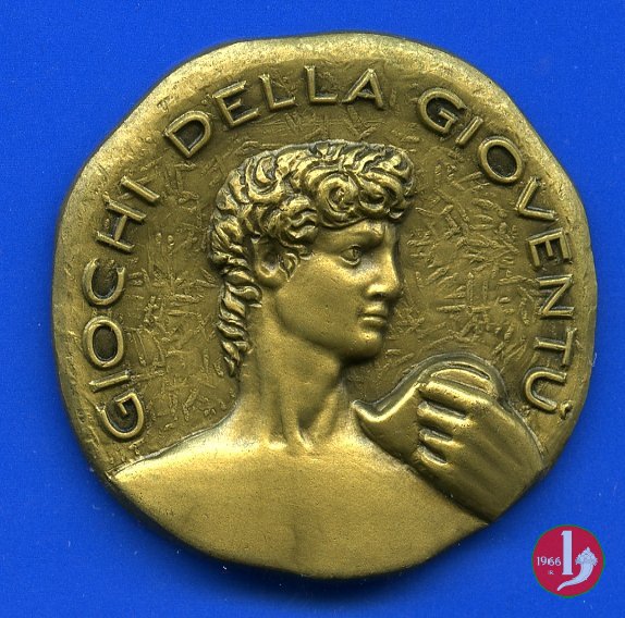 Giochi della Gioventú 1971