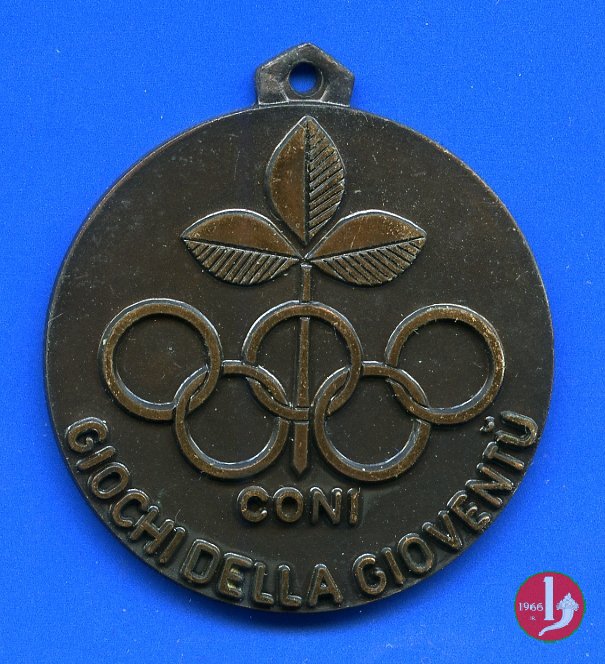 Giochi della Gioventú 1971