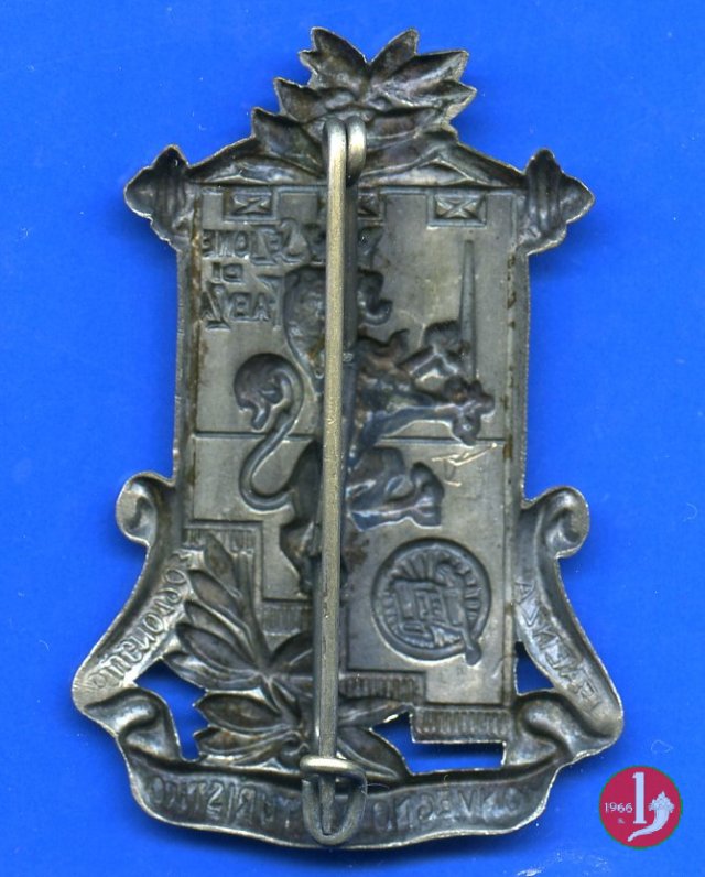 Lugo - Scuole Comunali Trisi 1903