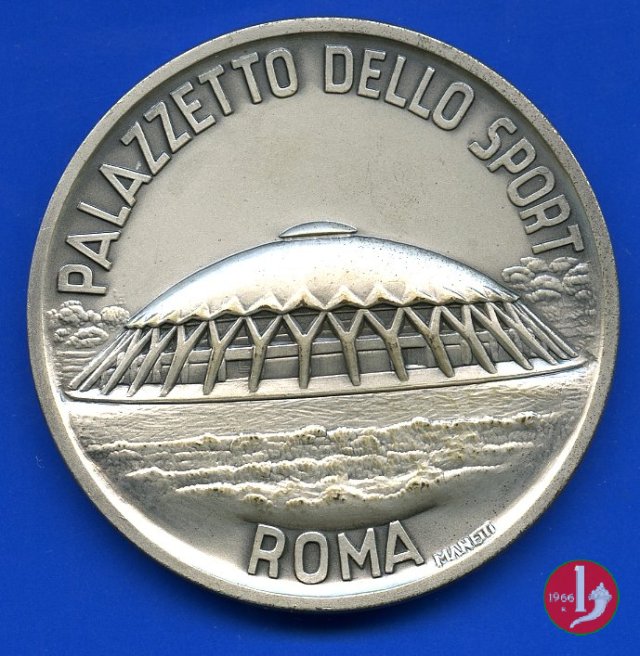 Palazzetto dello Sport di Roma 1957 1957