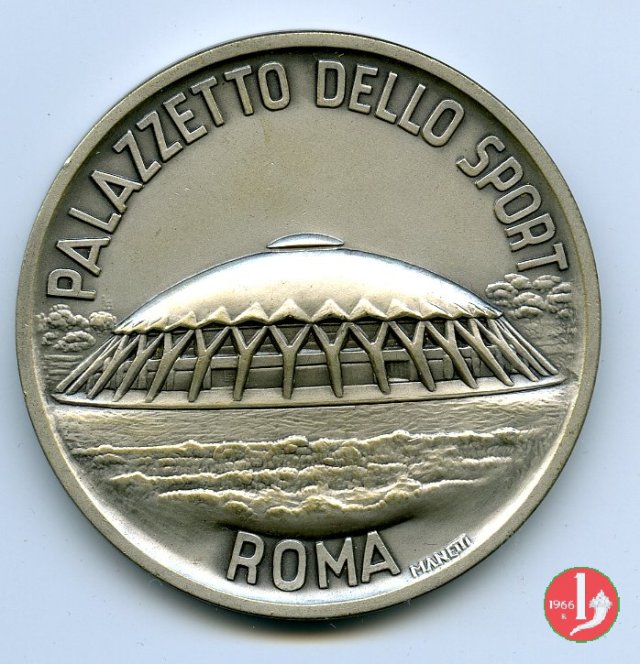 Palazzetto dello Sport di Roma 1957 1957