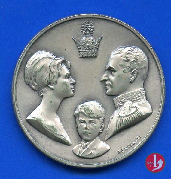 Persia - Royal Family 1967 1967