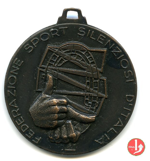XVII Olimpiade 1964 1964
