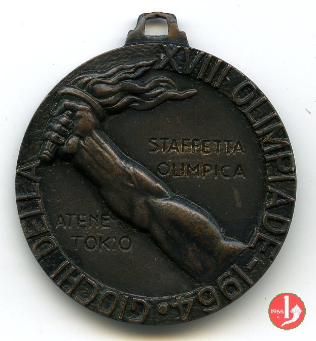 XVII Olimpiade 1964 1964