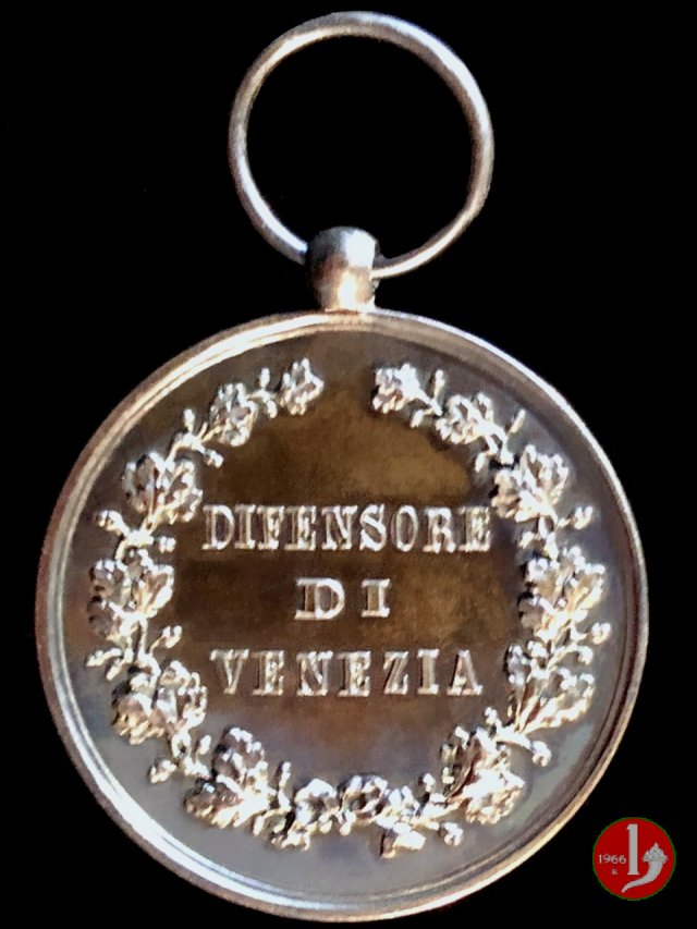 Governo Provvisorio - Difensore 1848 1849