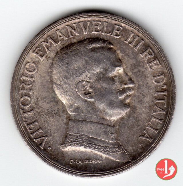 1 lira quadriga briosa 1916 (Roma)