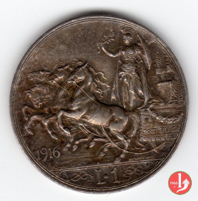 1 lira quadriga briosa 1916 (Roma)