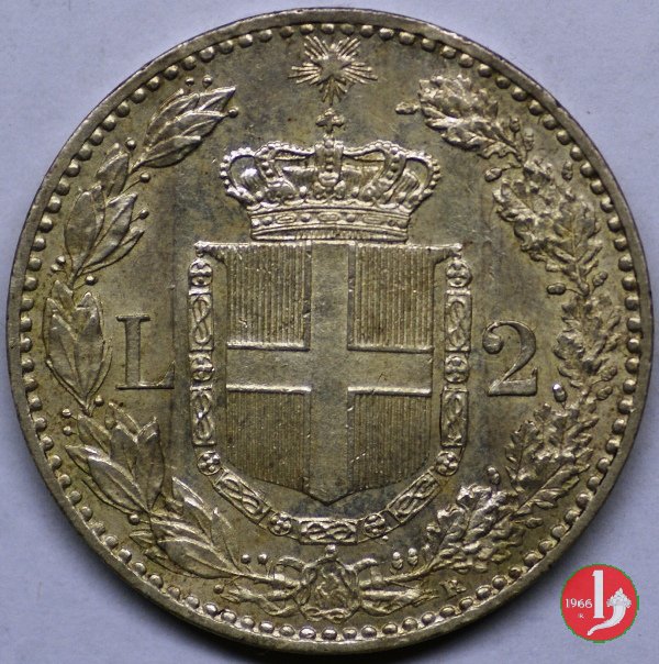 2 lire 1897 (Roma)