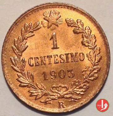 1 centesimo valore 1903 (Roma)