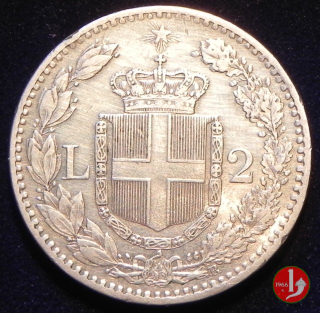 2 lire 1881 (Roma)