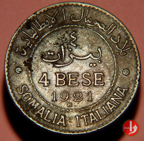 4 Bese 1921 (Roma)