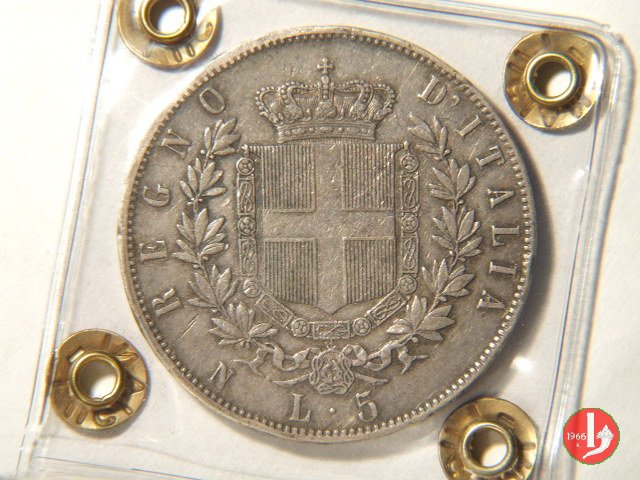 5 lire o scudo 1862 (Napoli)