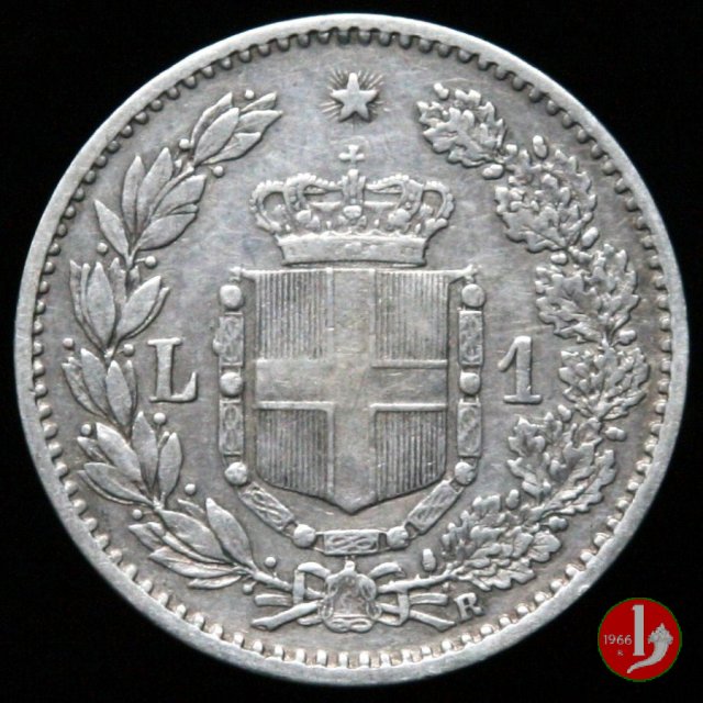 1 lira 1884 (Roma)