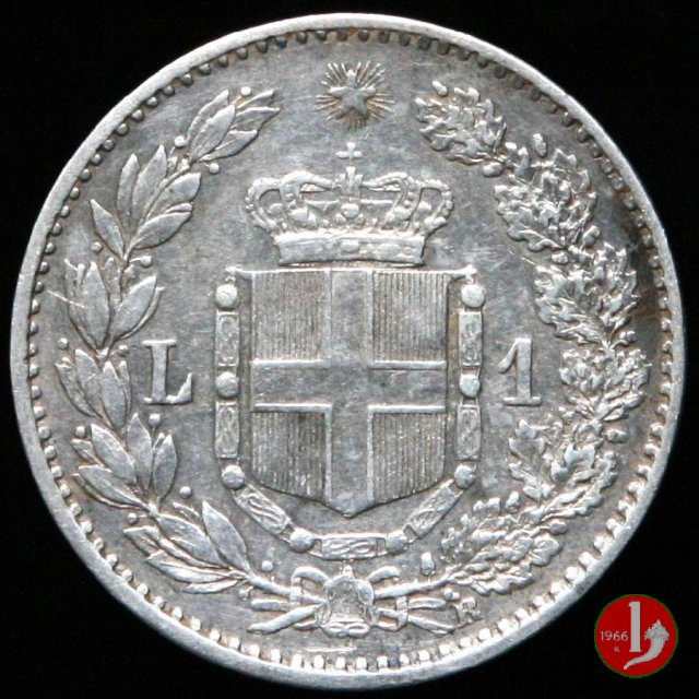 1 lira 1886 (Roma)