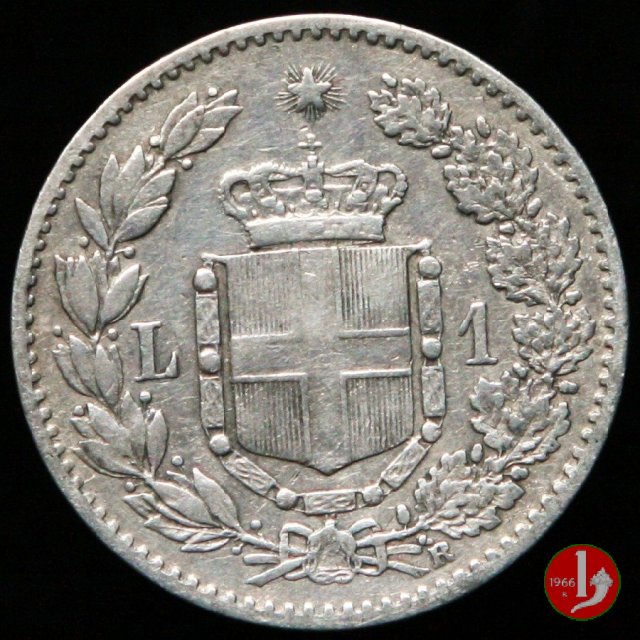 1 lira 1899 (Roma)