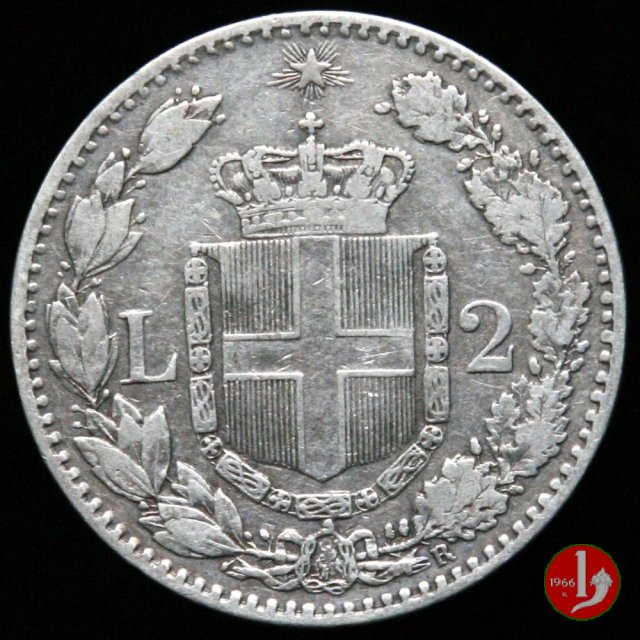 2 lire 1882 (Roma)