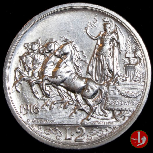 2 lire quadriga briosa 1916 (Roma)