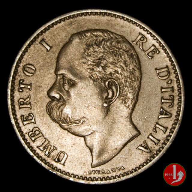 5 centesimi 1896 (Roma)