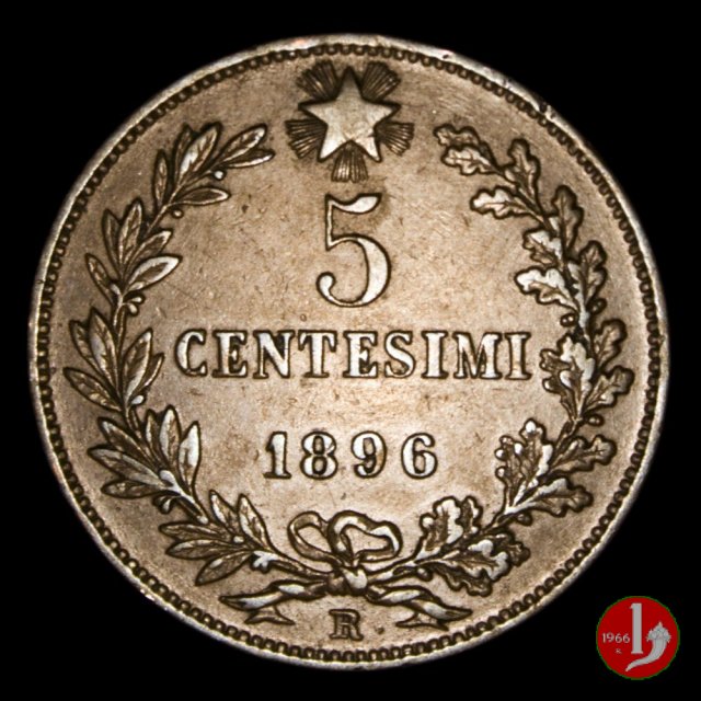 5 centesimi 1896 (Roma)