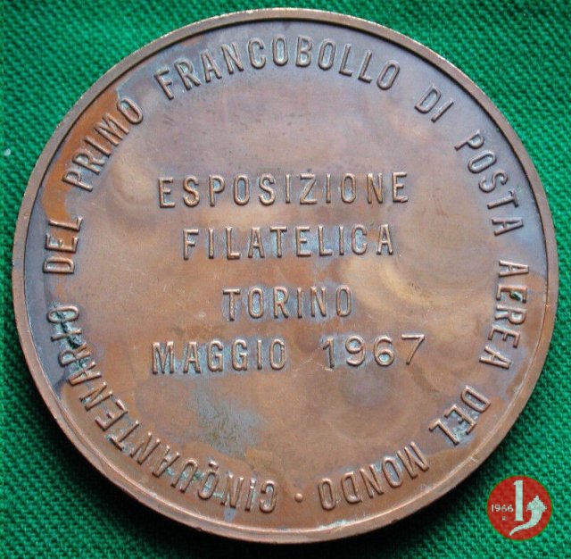 Esposizione Filatelica Torino 1967 1967